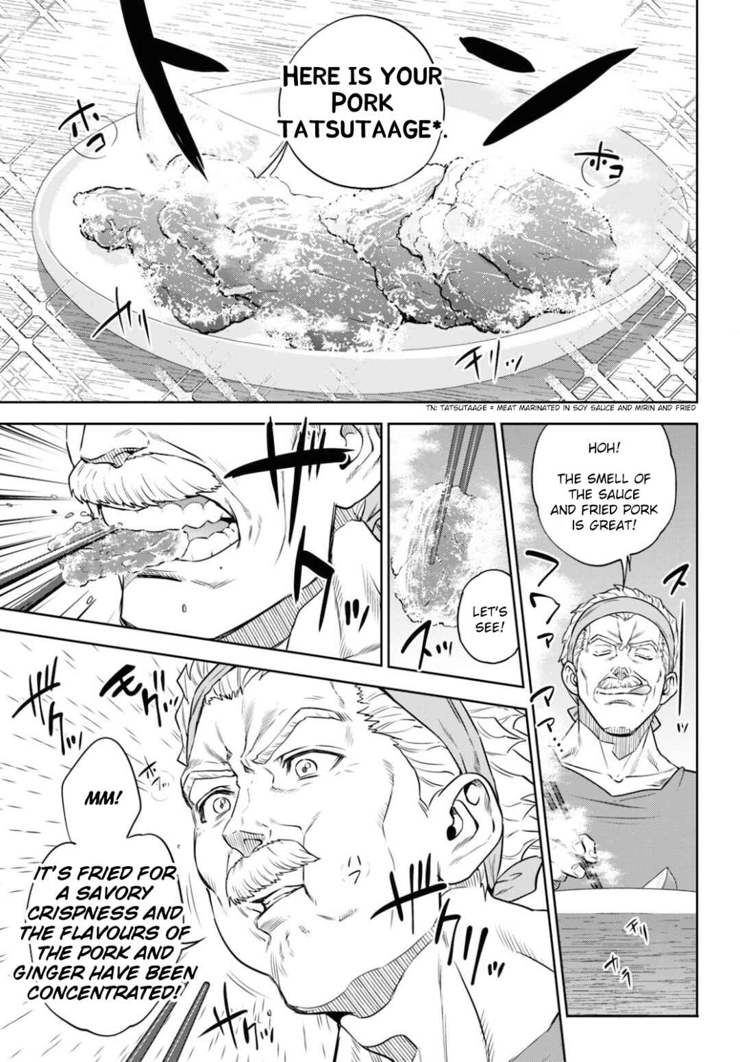 Chapter 83 - Page 21