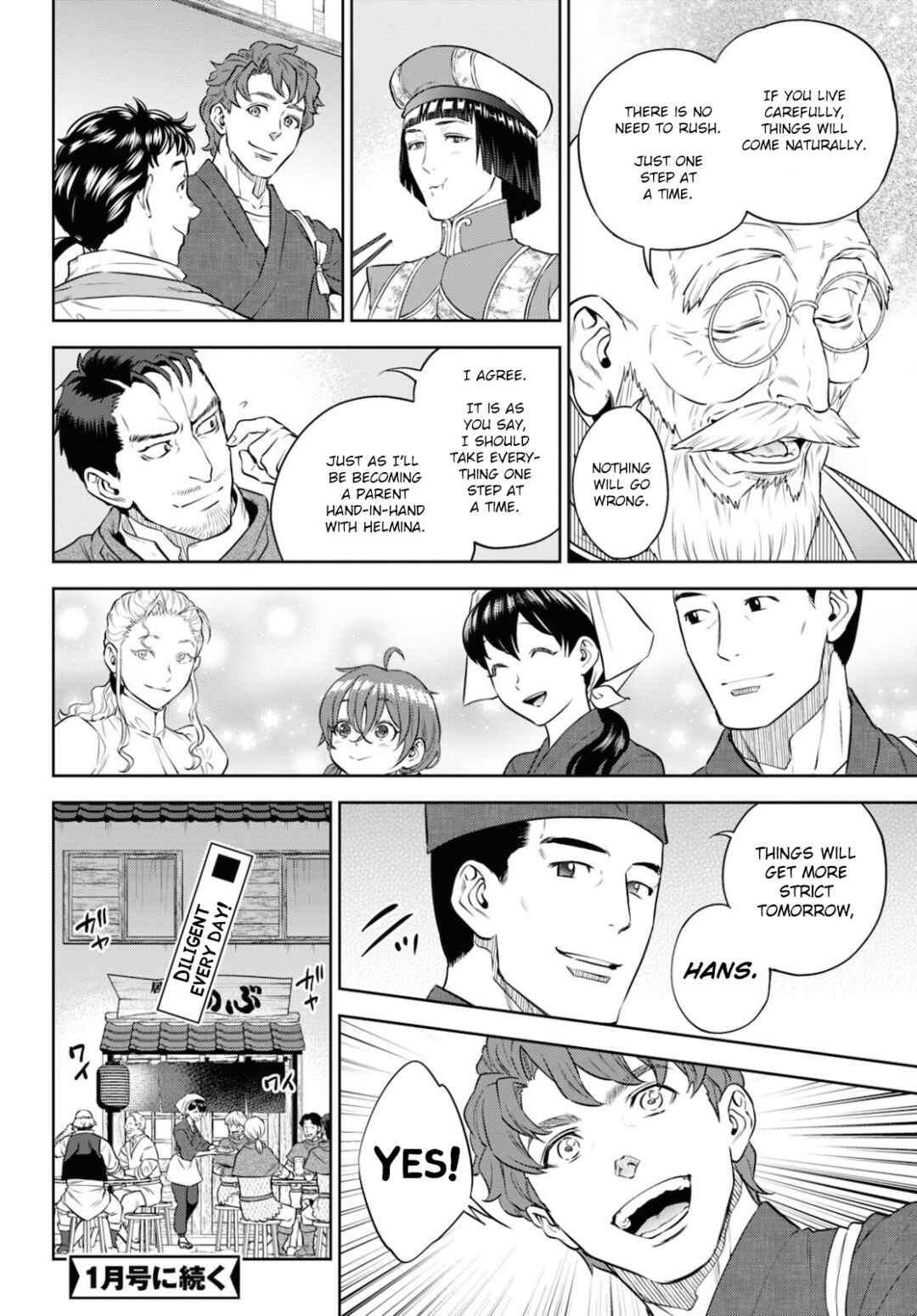 Chapter 83 - Page 26