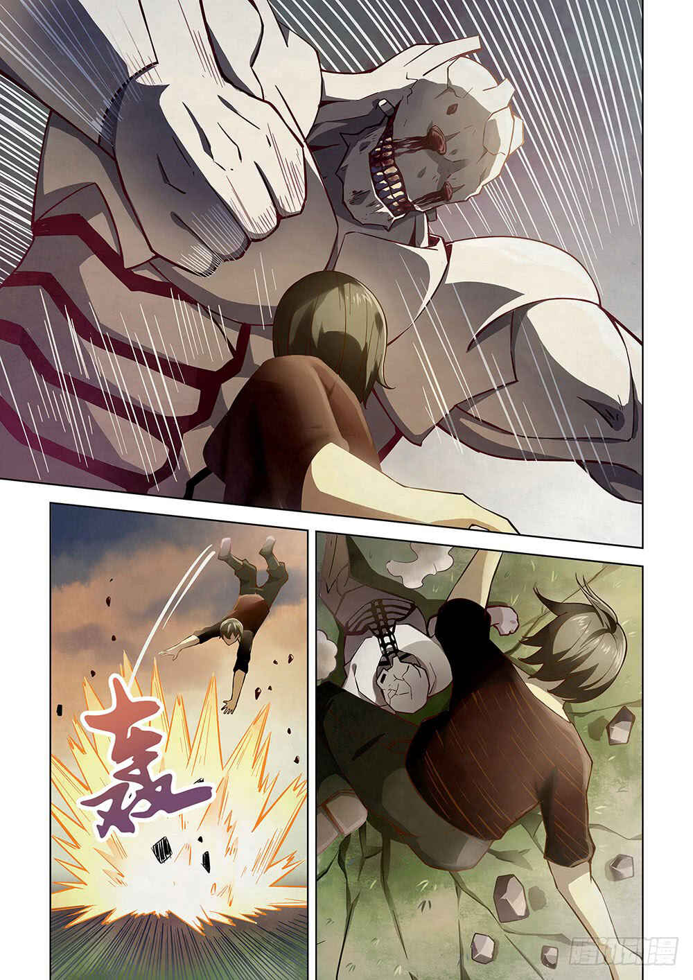 Chapter 52 - Page 7
