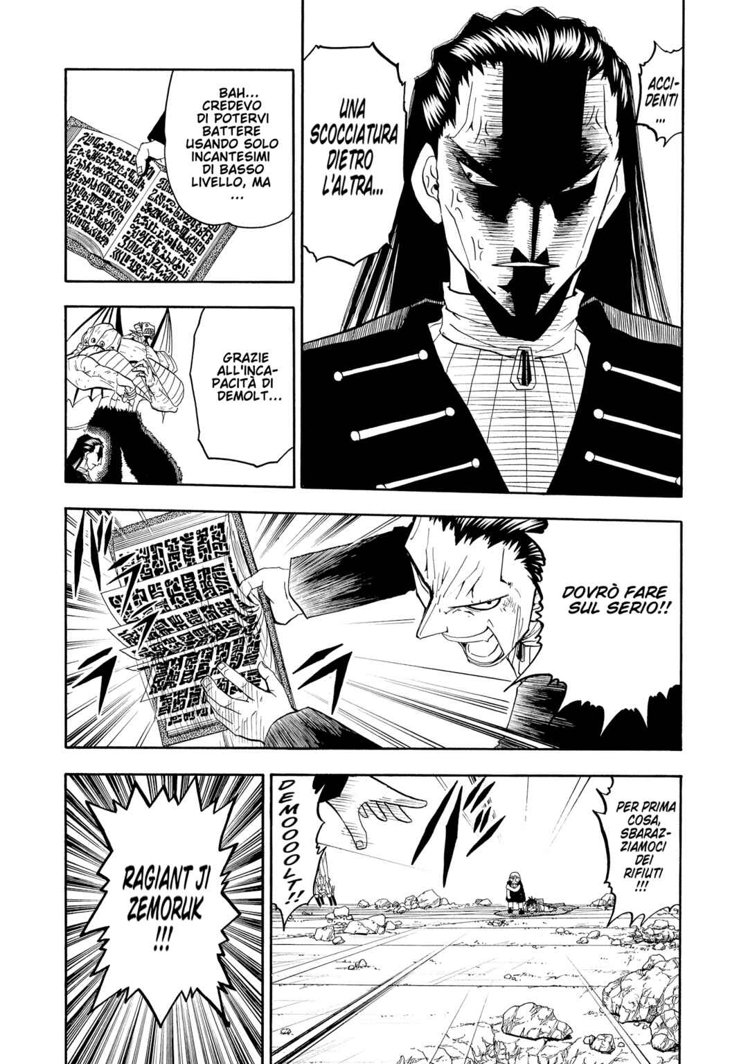 Chapter 152 - Page 5