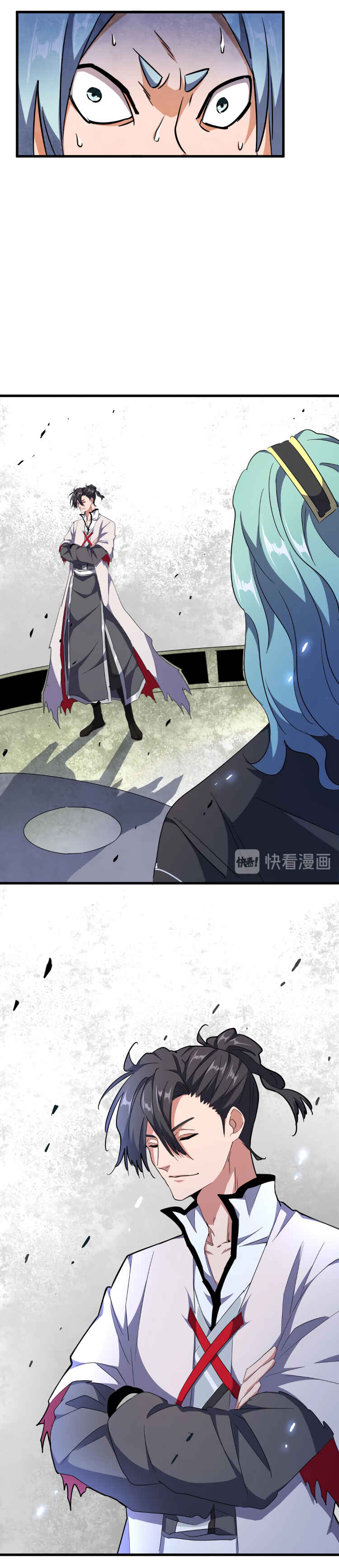 Chapter 178 - Page 14