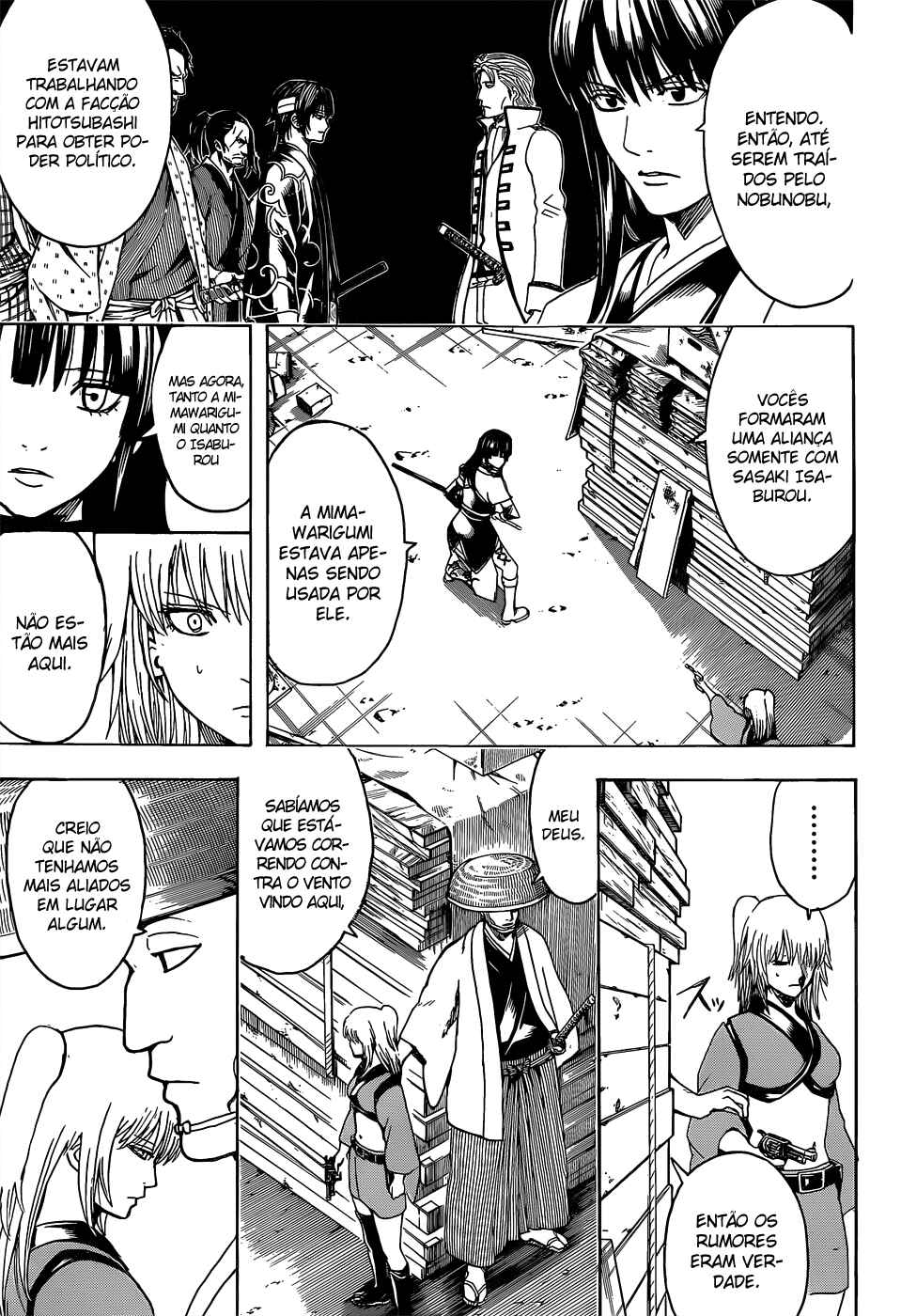 Chapter 553 - Page 4