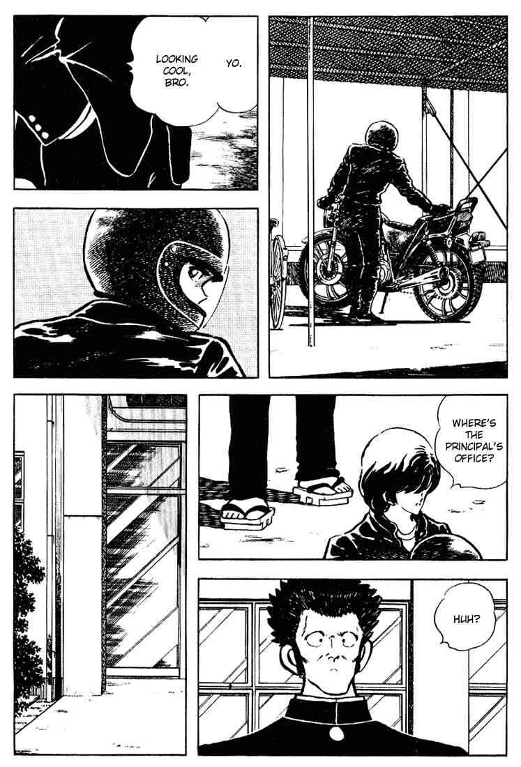 Chapter 111 - Page 4