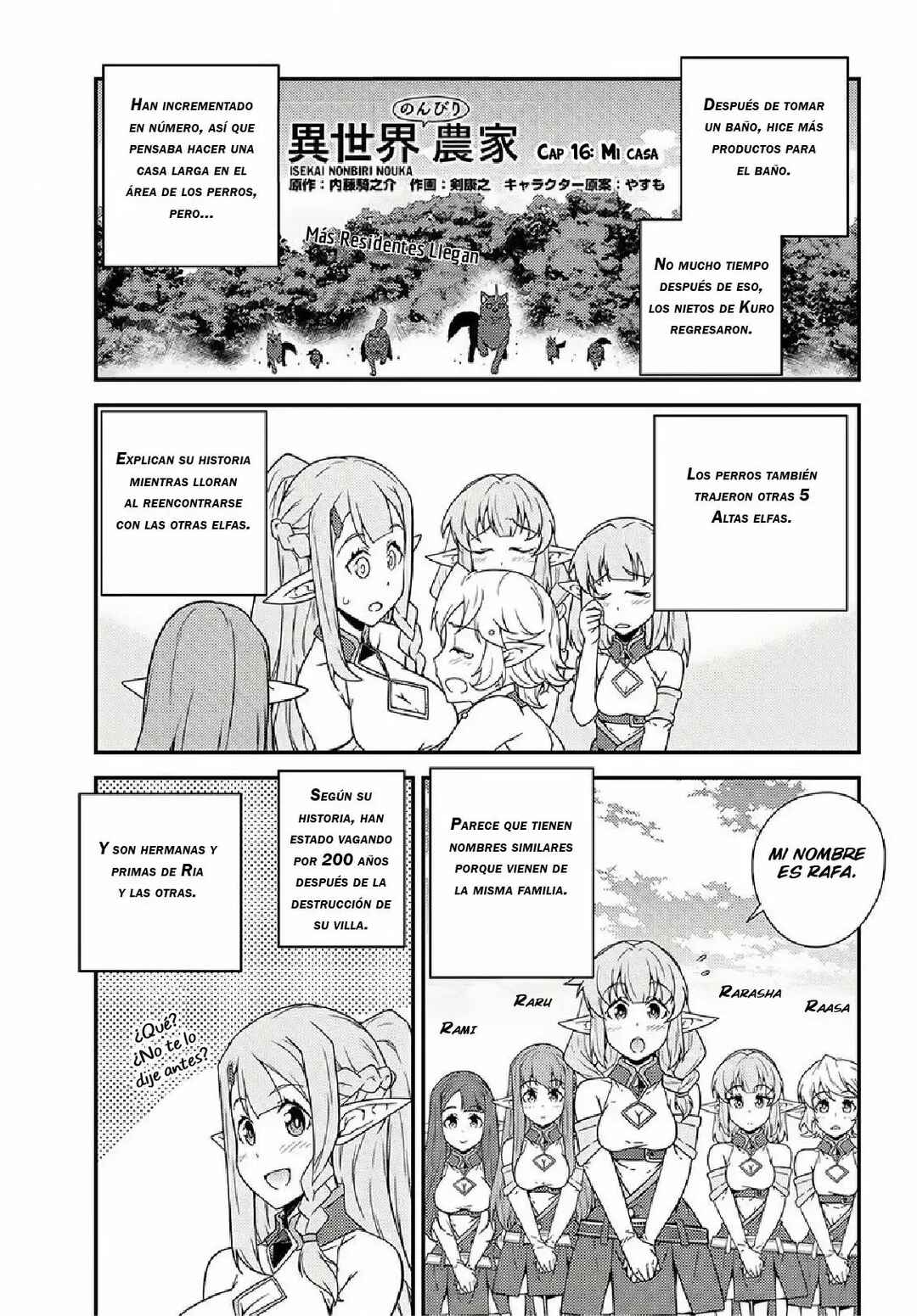 Chapter 16 - Page 2