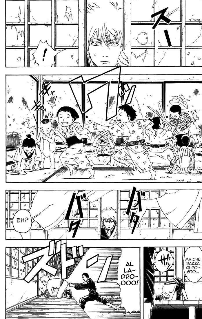 Chapter 42 - Page 12