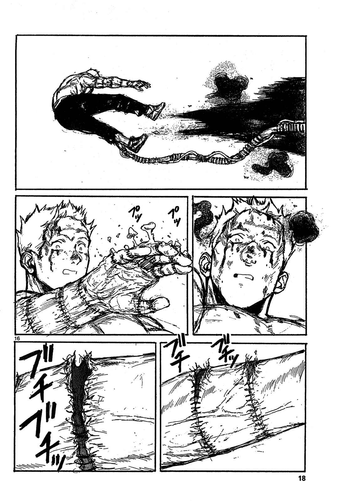 Chapter 128 - Page 16