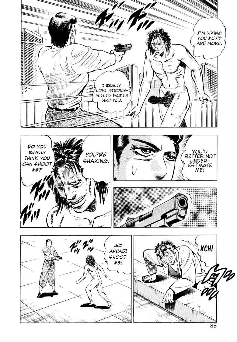 Chapter 71 - Page 6