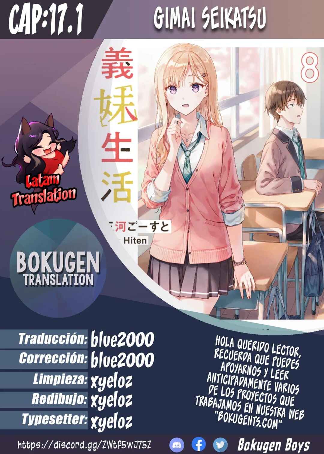 Chapter 17.1 - Page 1