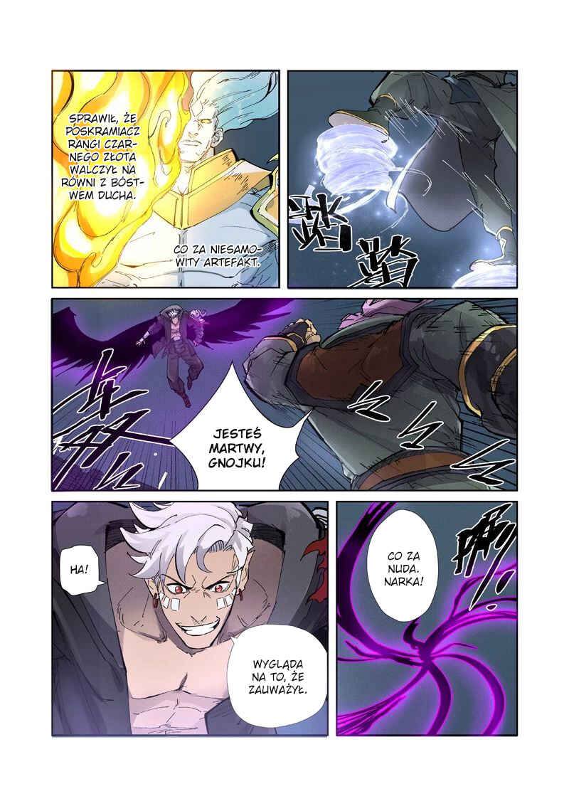 Chapter 210.5 - Page 4