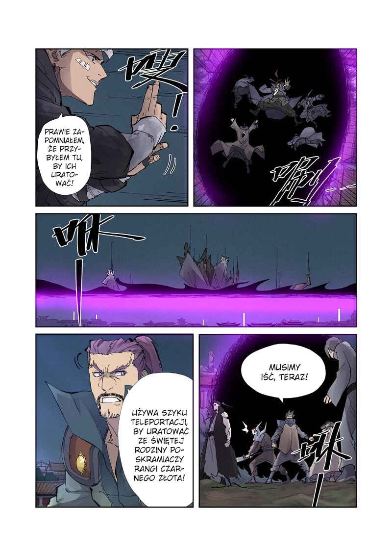 Chapter 210.5 - Page 6