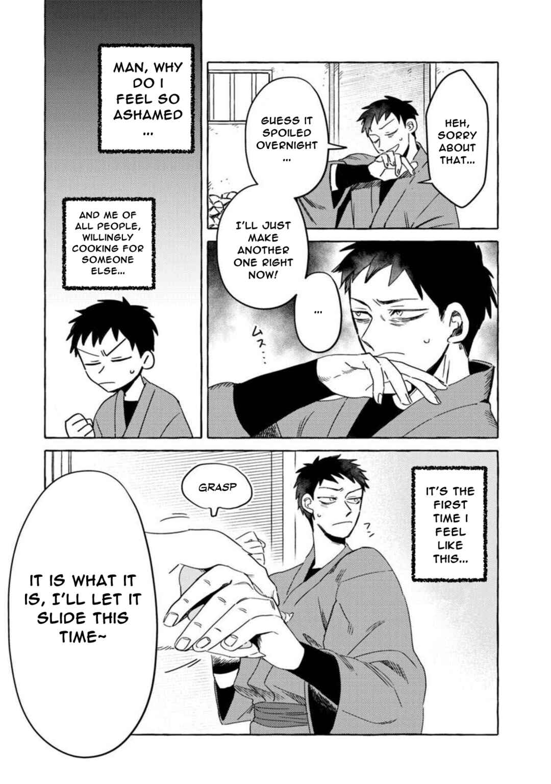 Chapter 12 - Page 14