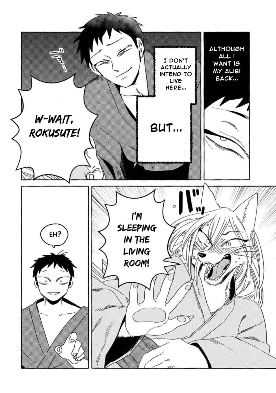 Chapter 12 - Page 4