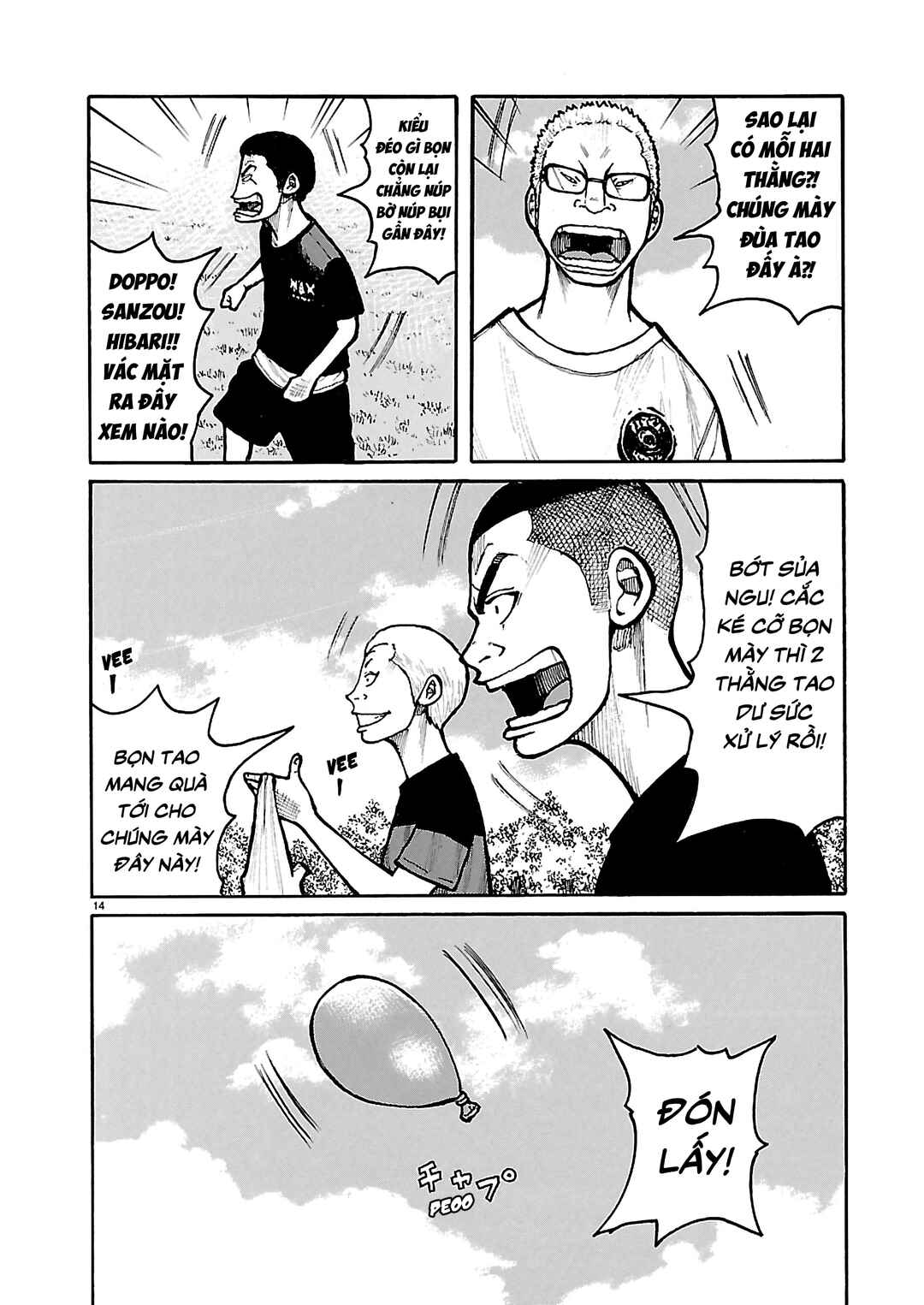Chapter 3 - Page 15