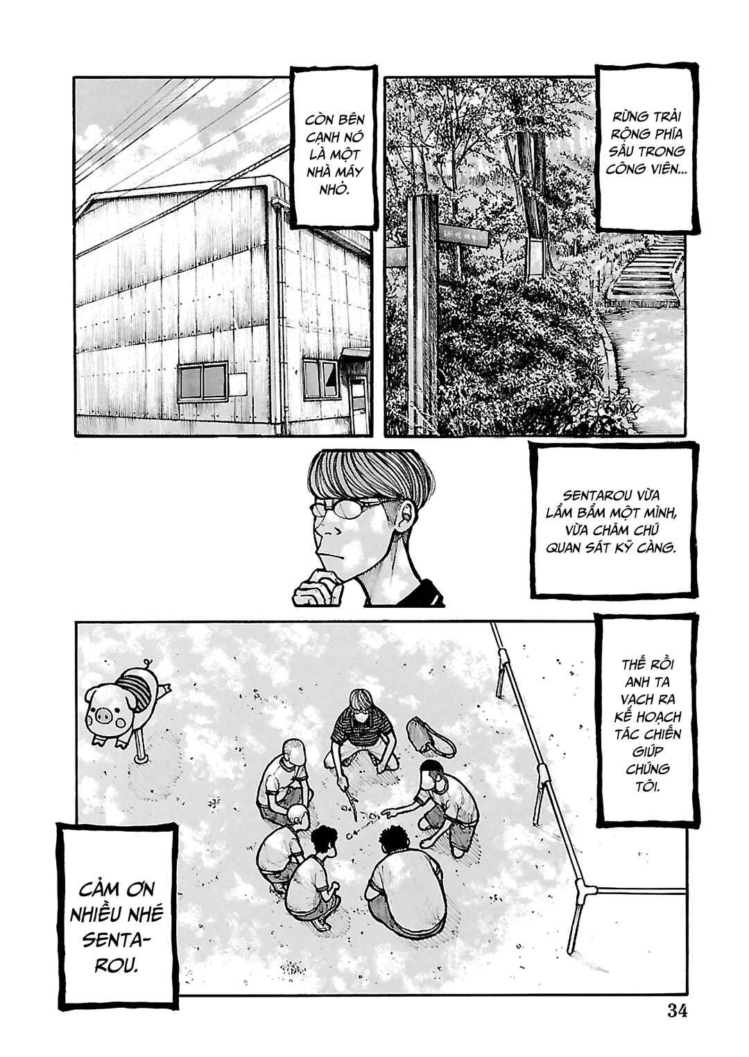 Chapter 3 - Page 7