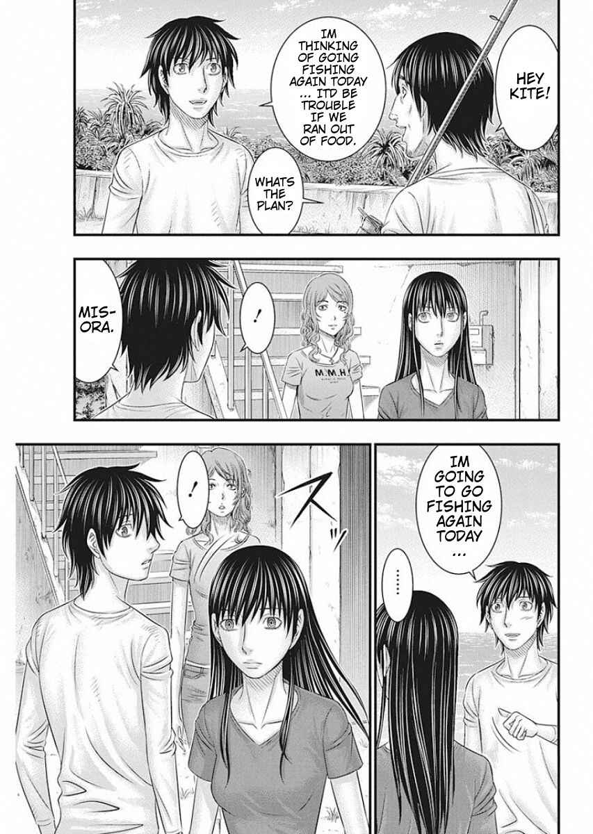 Chapter 20 - Page 9