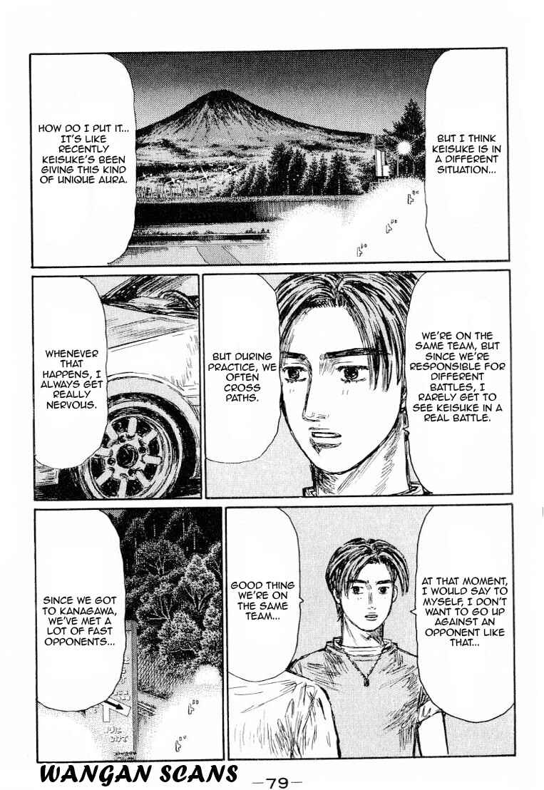 Chapter 526 - Page 7