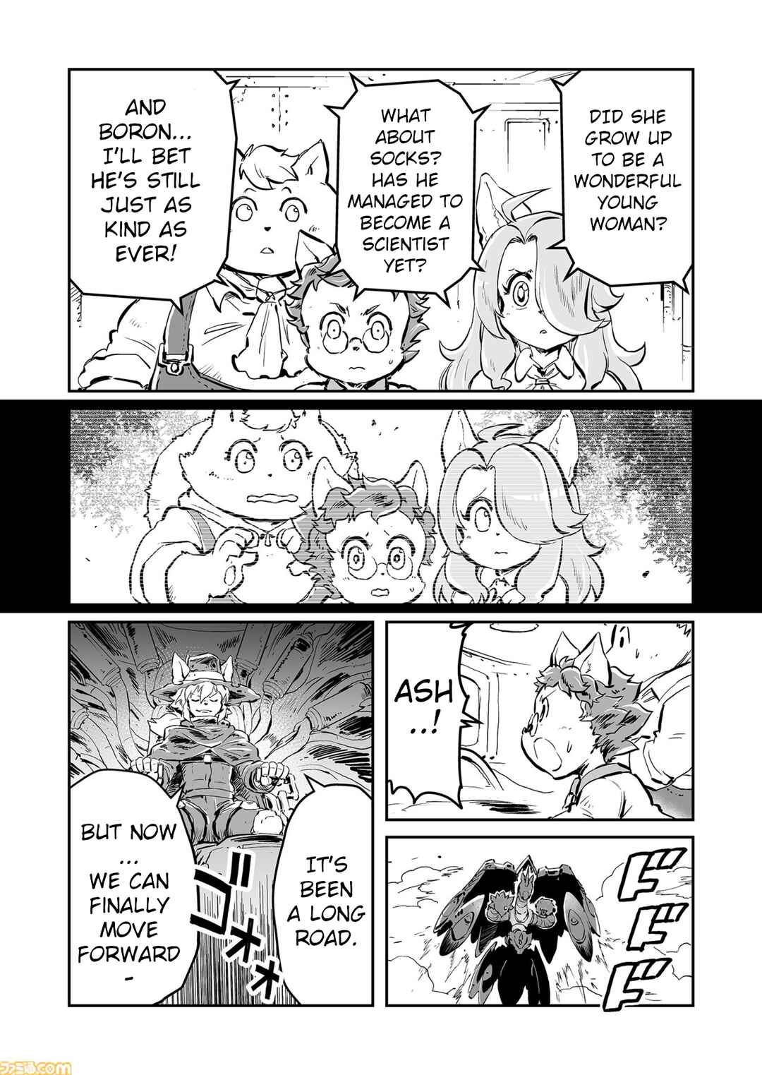 Chapter 83 - Page 5