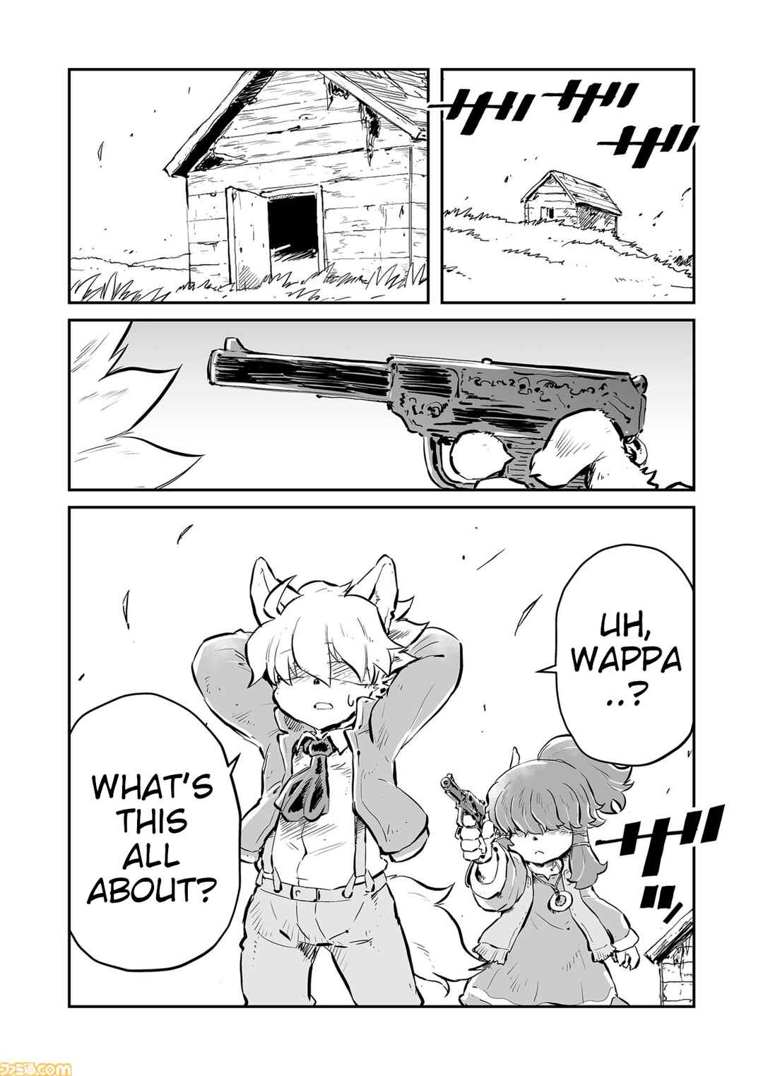 Chapter 83 - Page 8