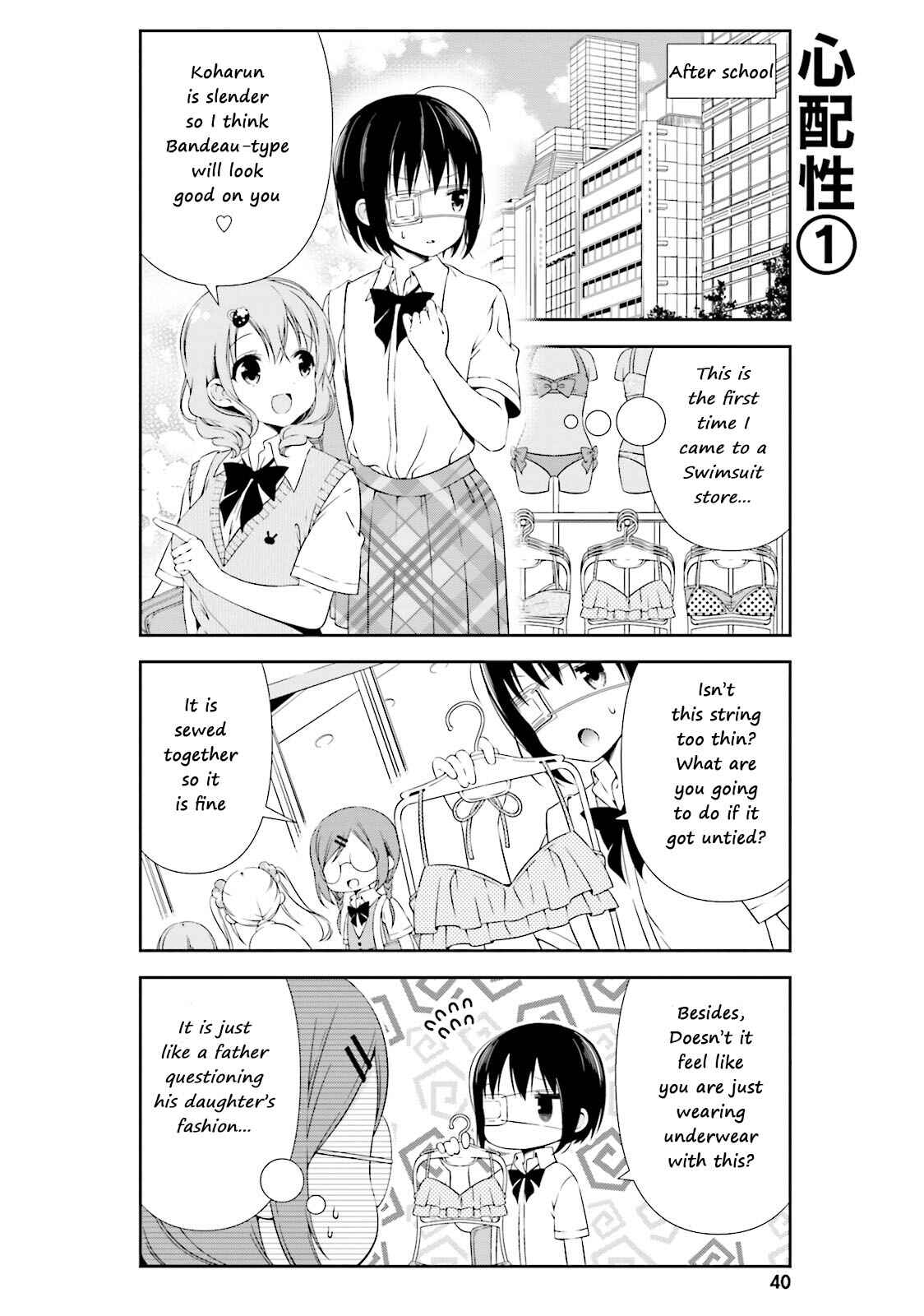 Chapter 5 - Page 2
