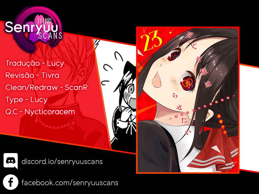 Chapter 235 - Page 1