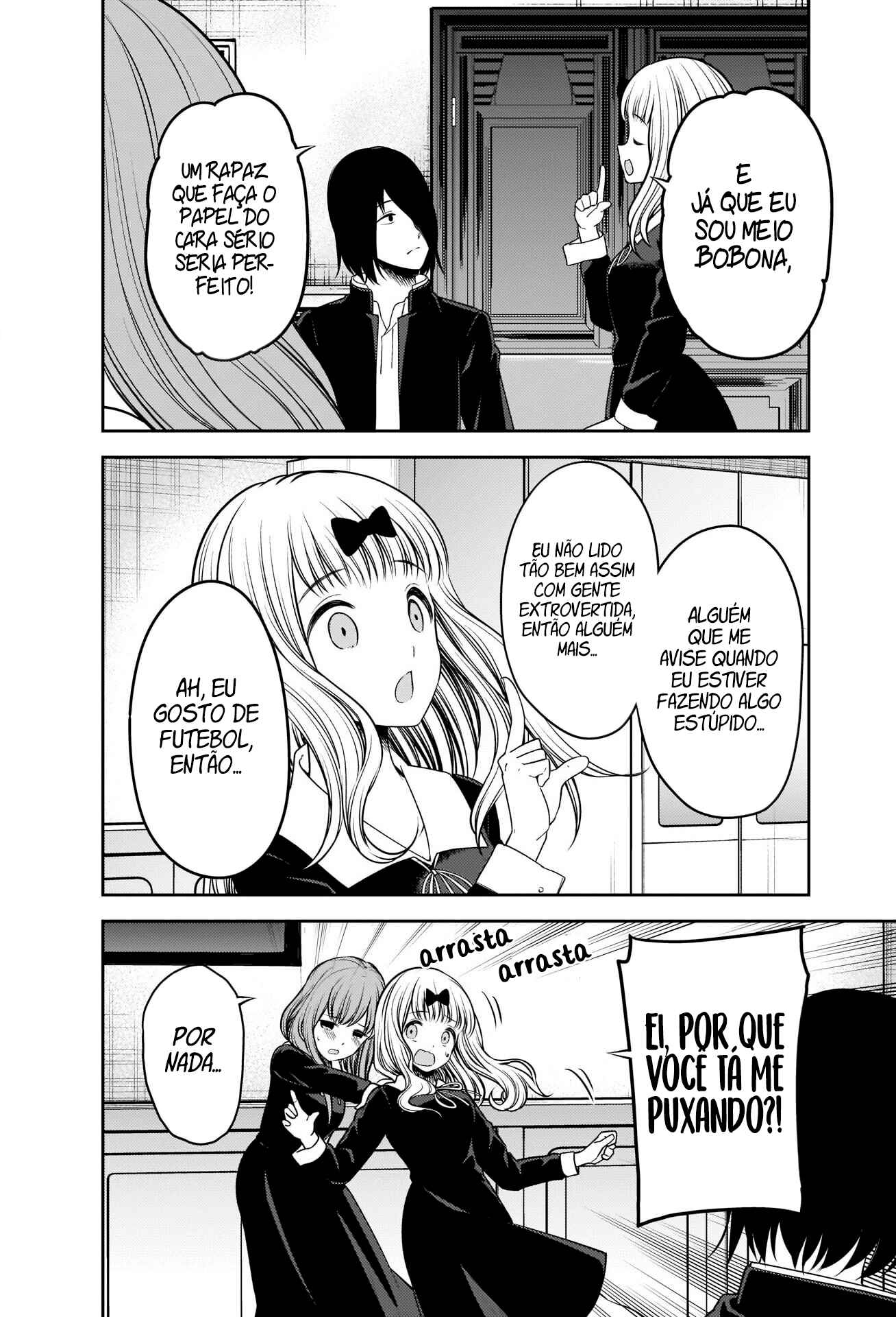 Chapter 235 - Page 15