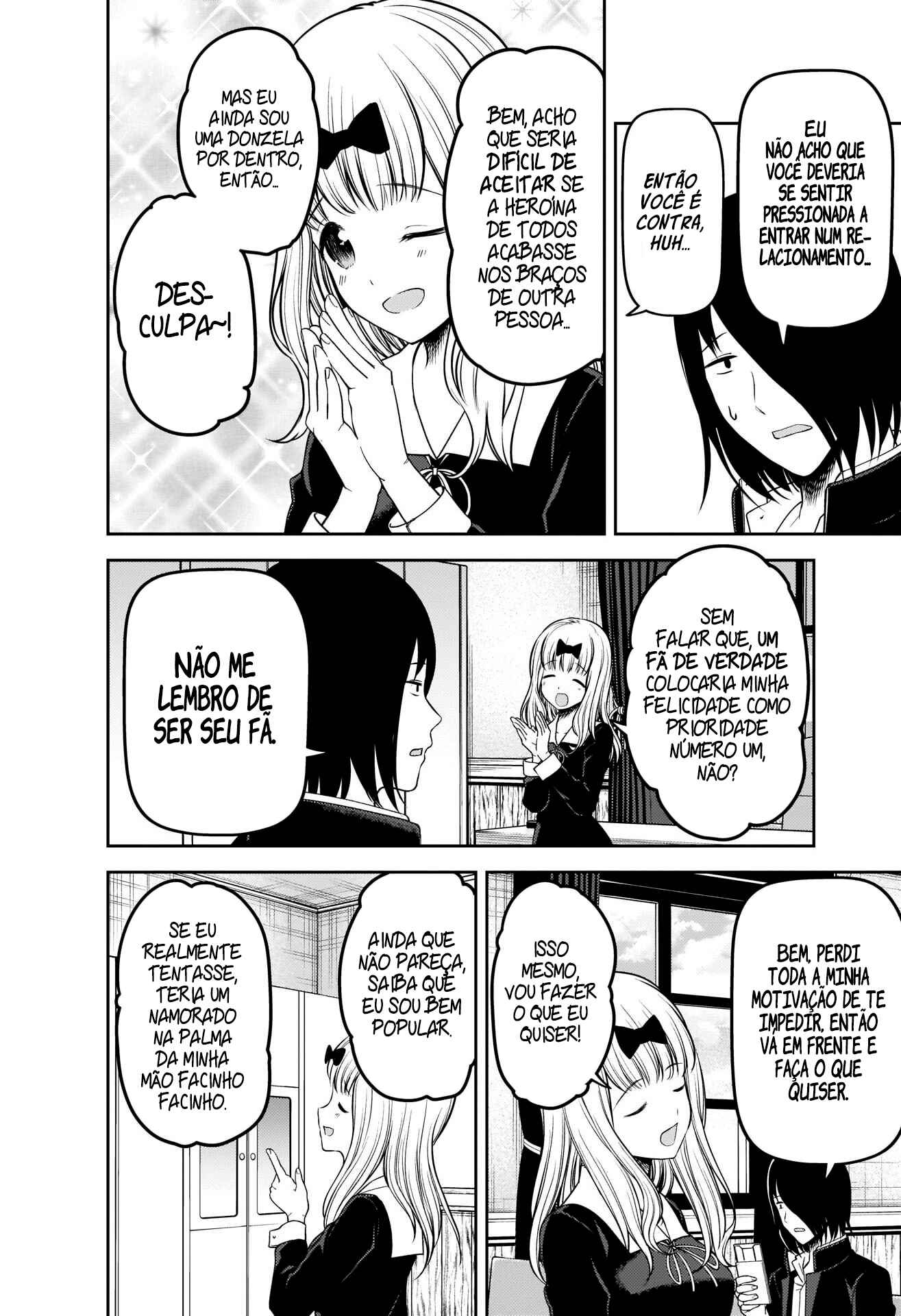Chapter 235 - Page 3