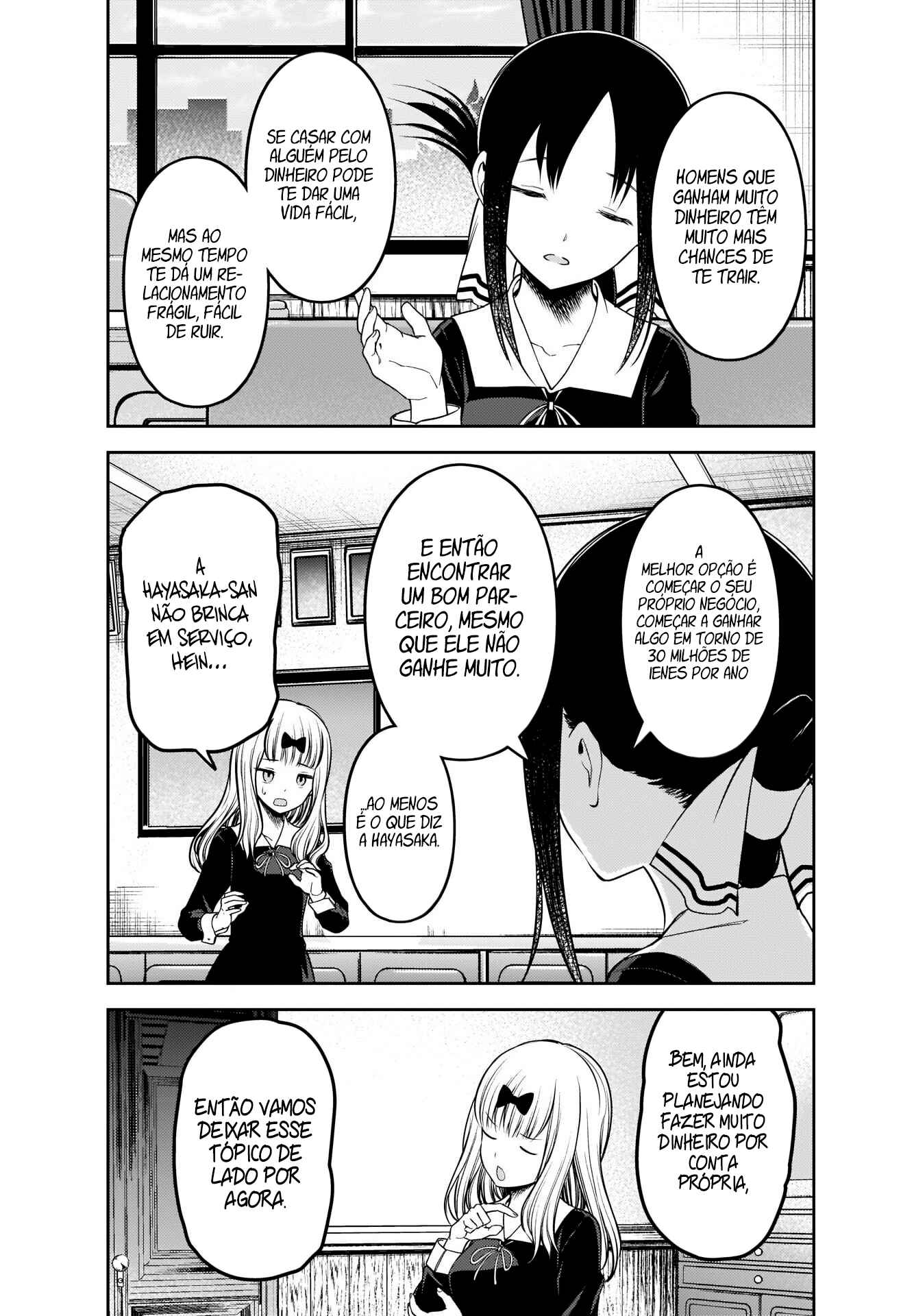 Chapter 235 - Page 5