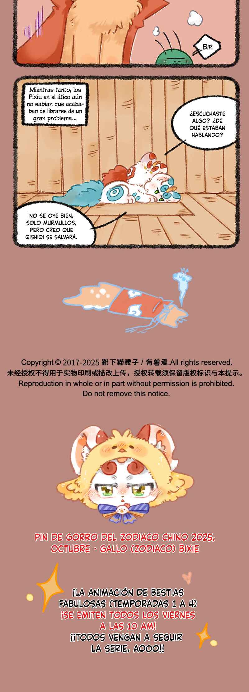 Chapter 1100 - Page 7
