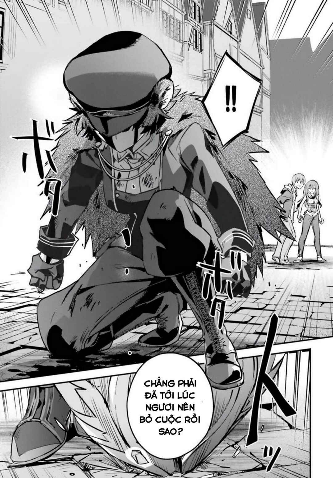 Chapter 38 - Page 3