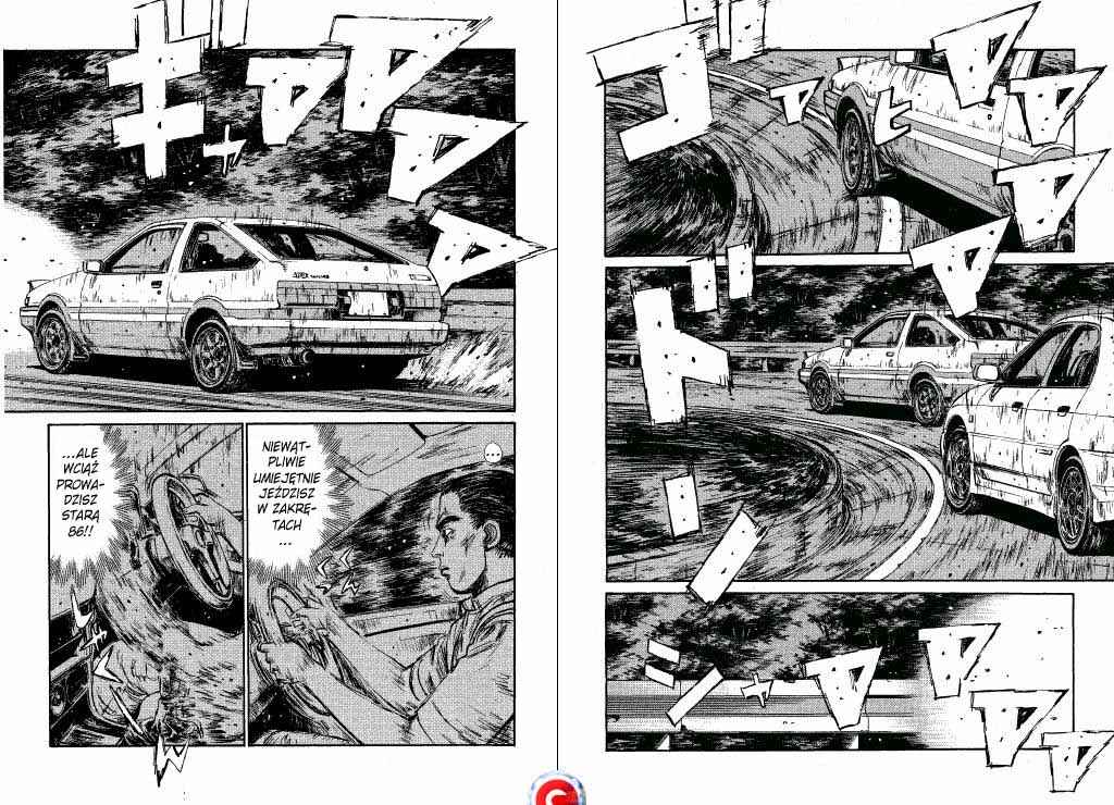 Chapter 87 - Page 2