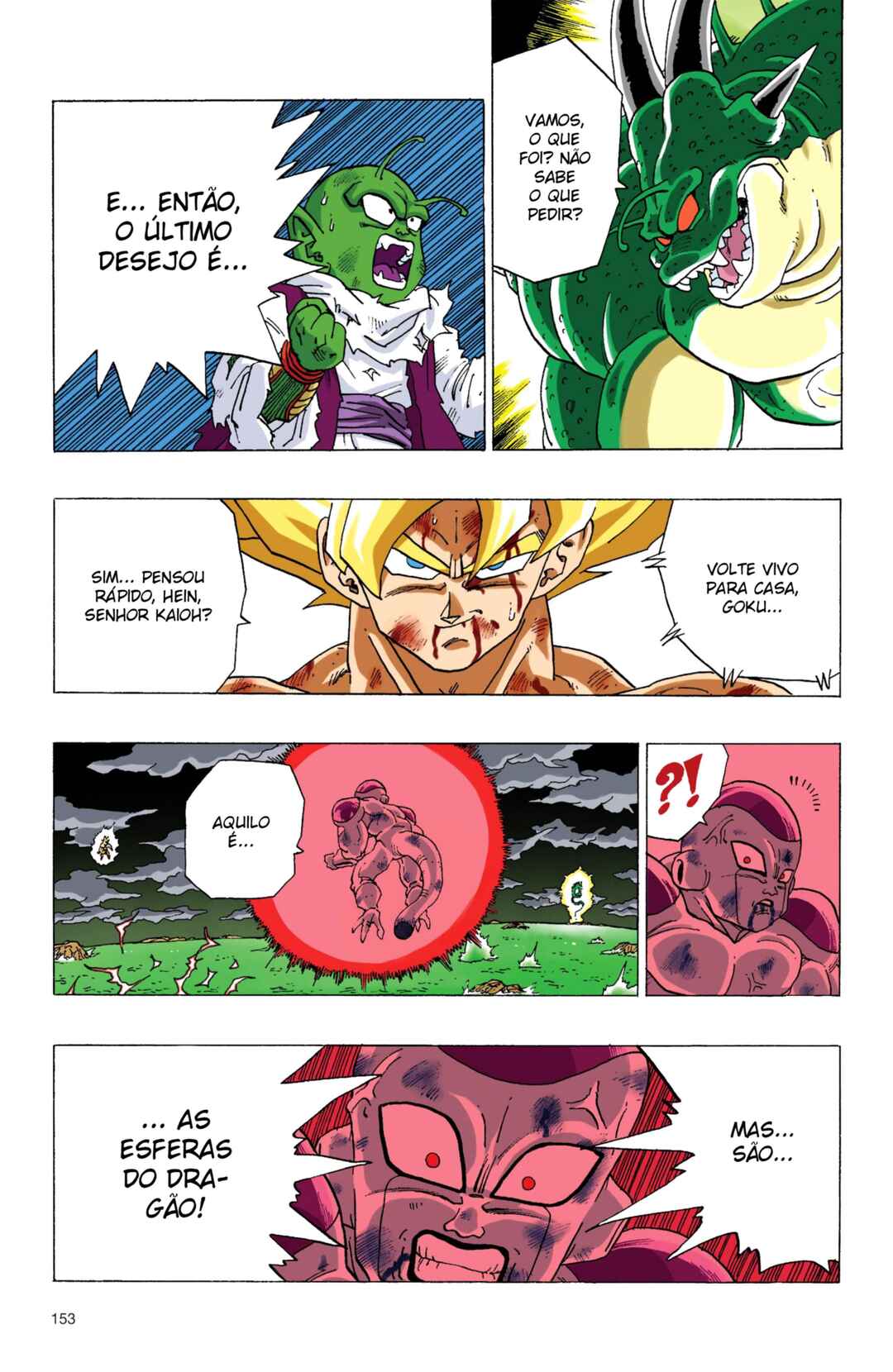 Chapter 323 - Page 16