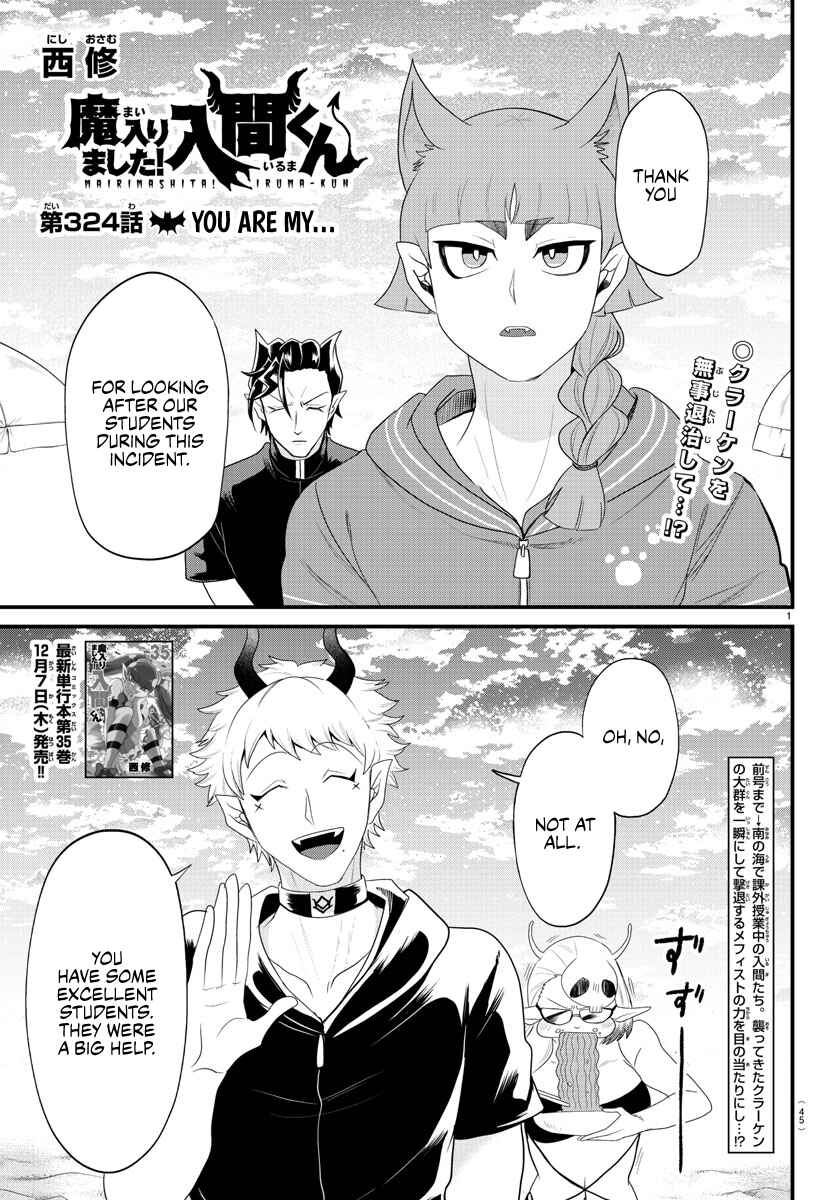 Chapter 324 - Page 1