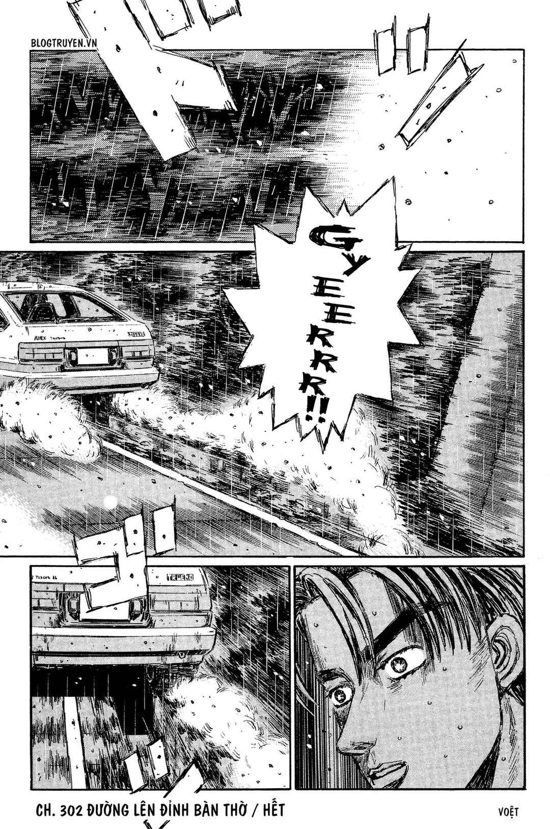 Chapter 302 - Page 11