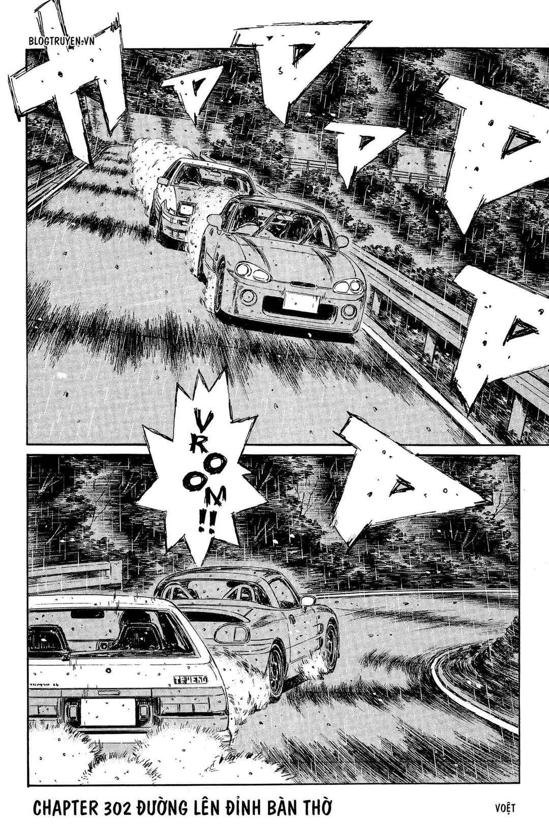 Chapter 302 - Page 4