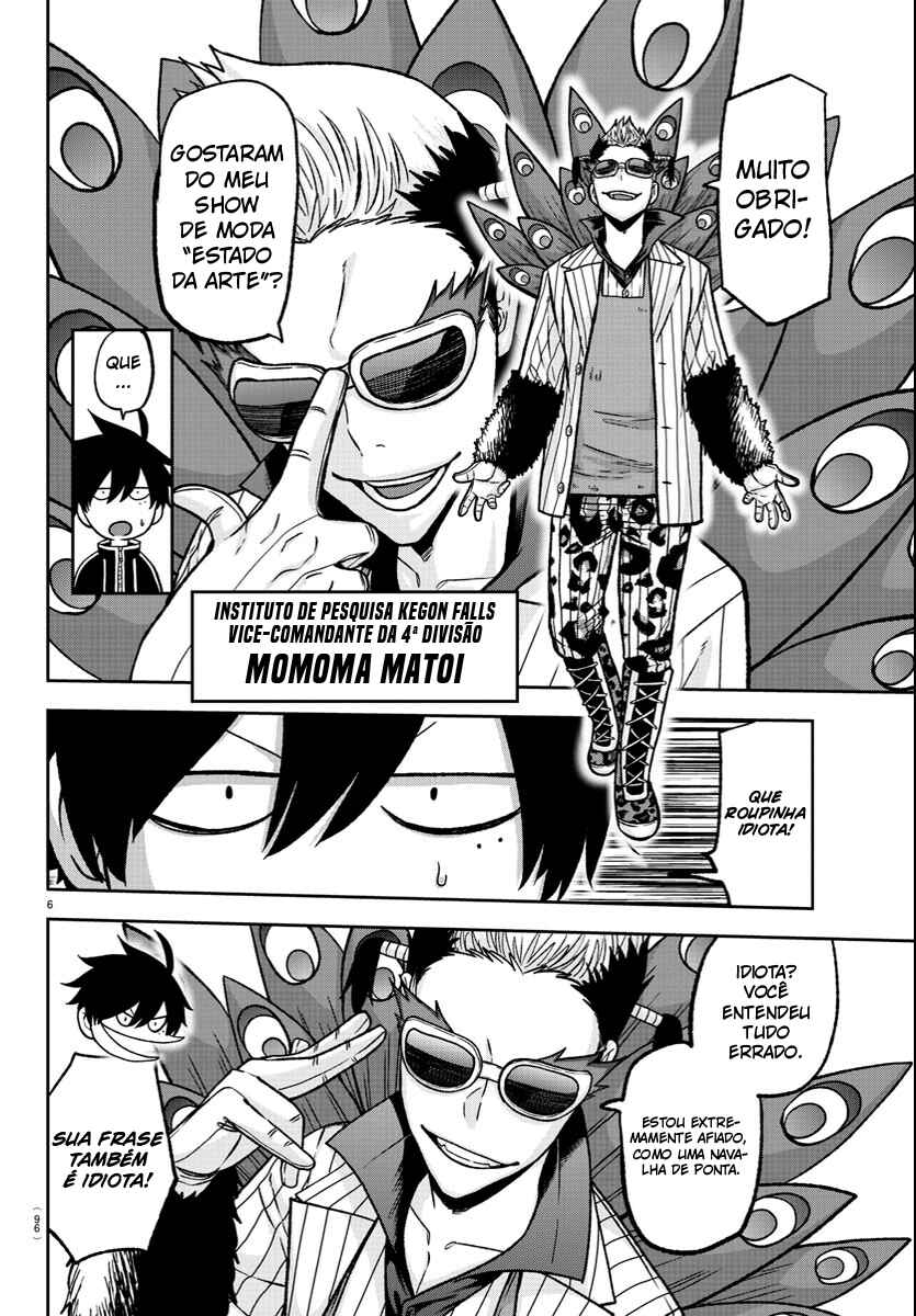Chapter 124 - Page 8