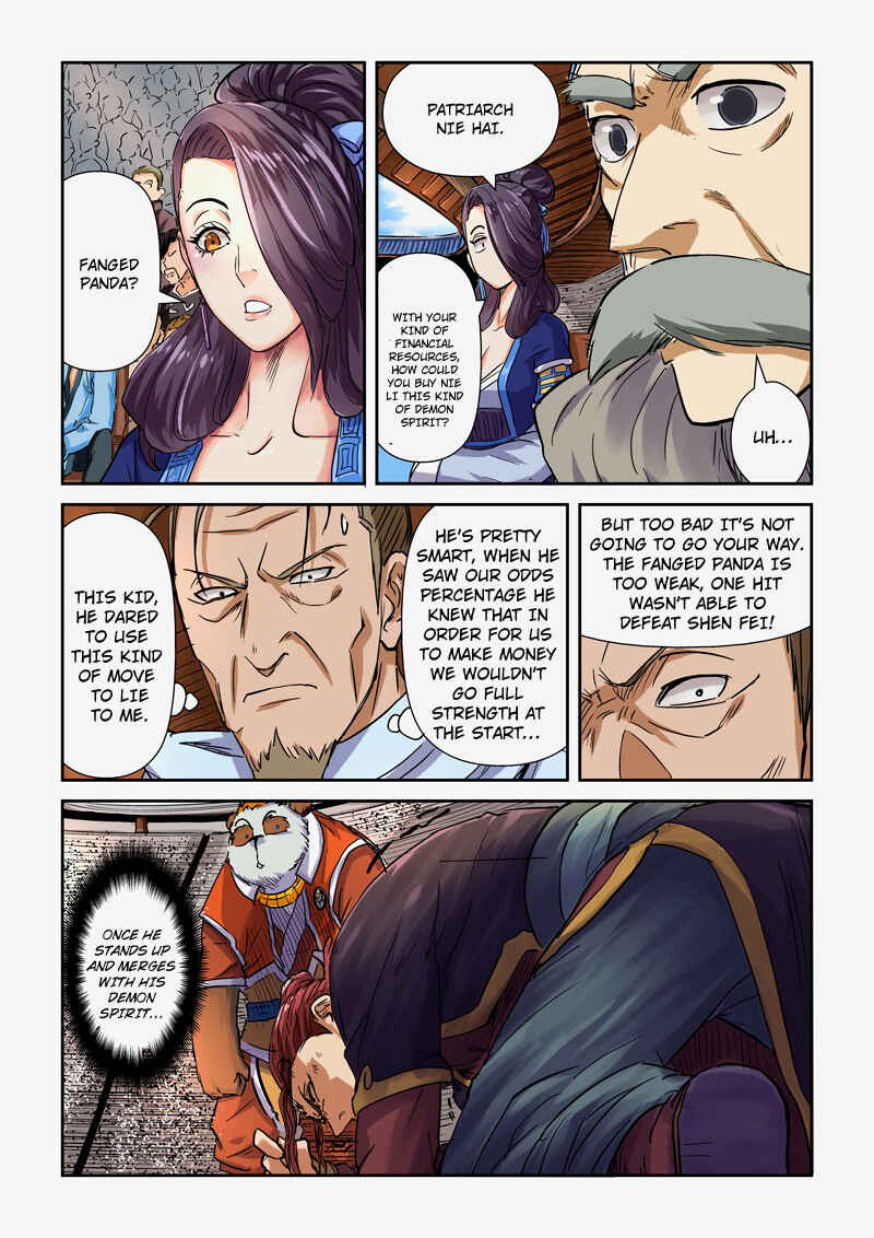 Chapter 101.5 - Page 7