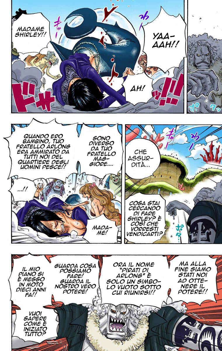 Chapter 632 - Page 12