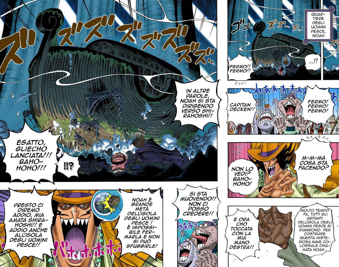 Chapter 632 - Page 16