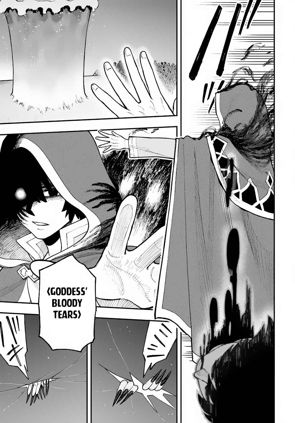 Chapter 26.2 - Page 4