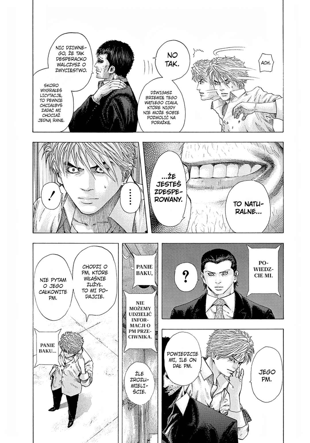 Chapter 124 - Page 12