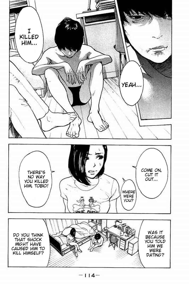 Chapter 64 - Page 2