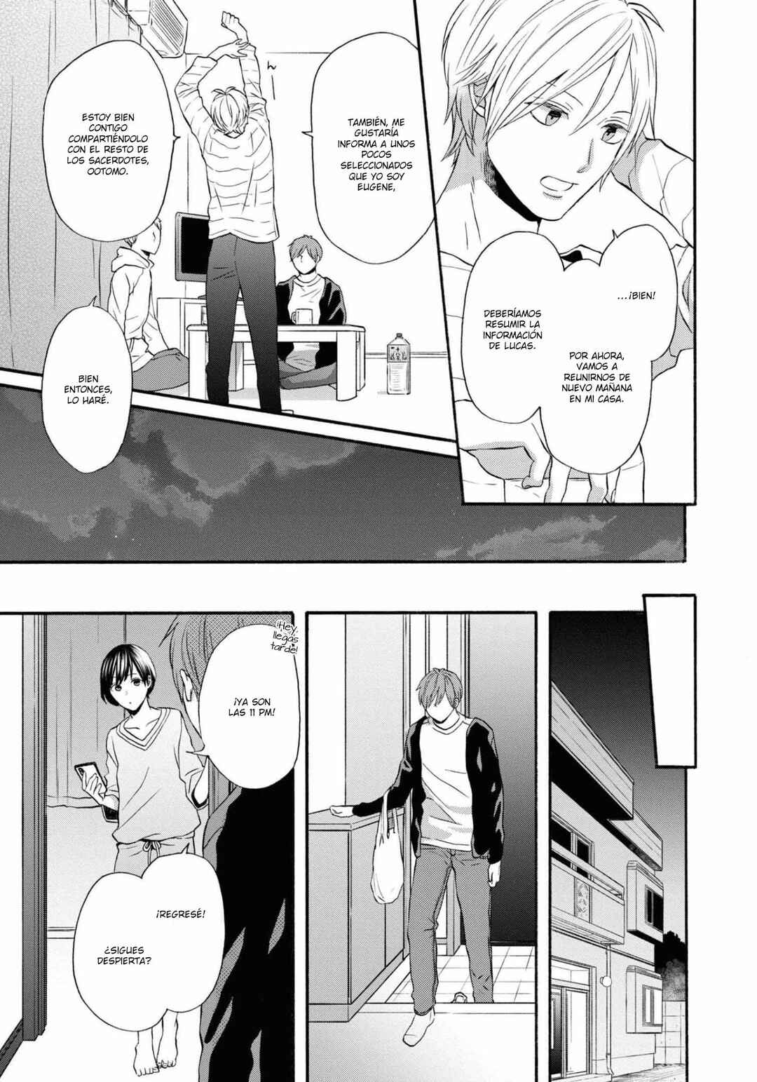 Chapter 112 - Page 25