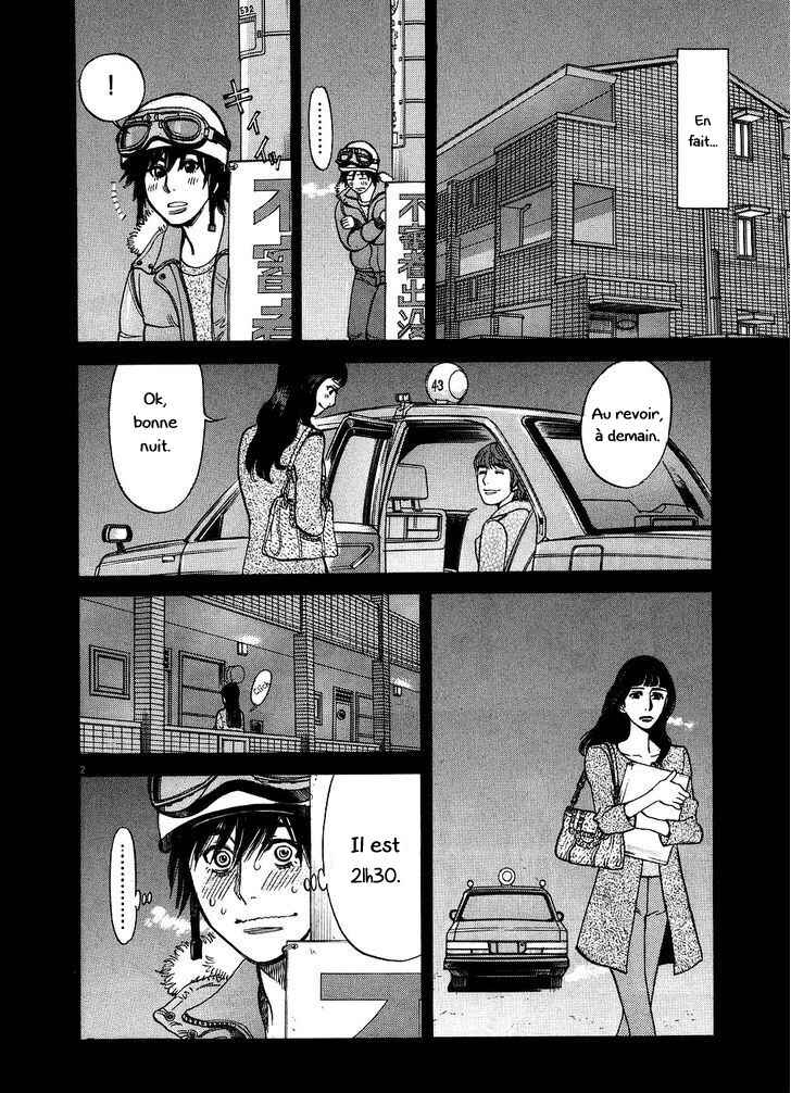 Chapter 44 - Page 2