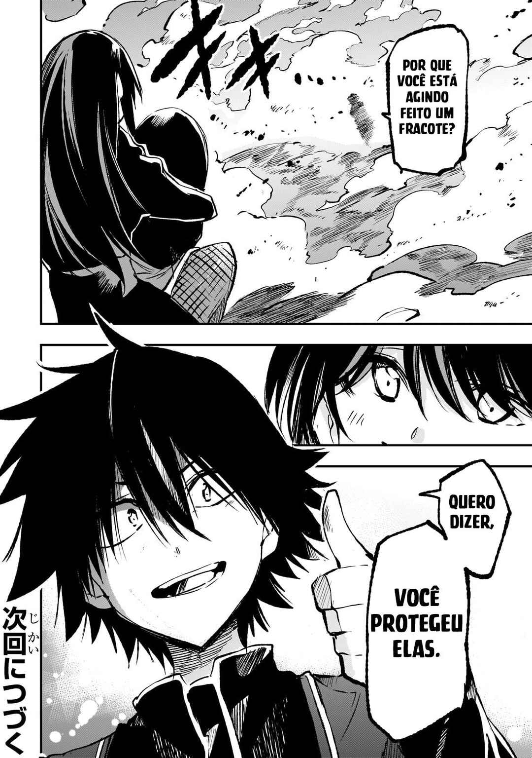 Chapter 248 - Page 12
