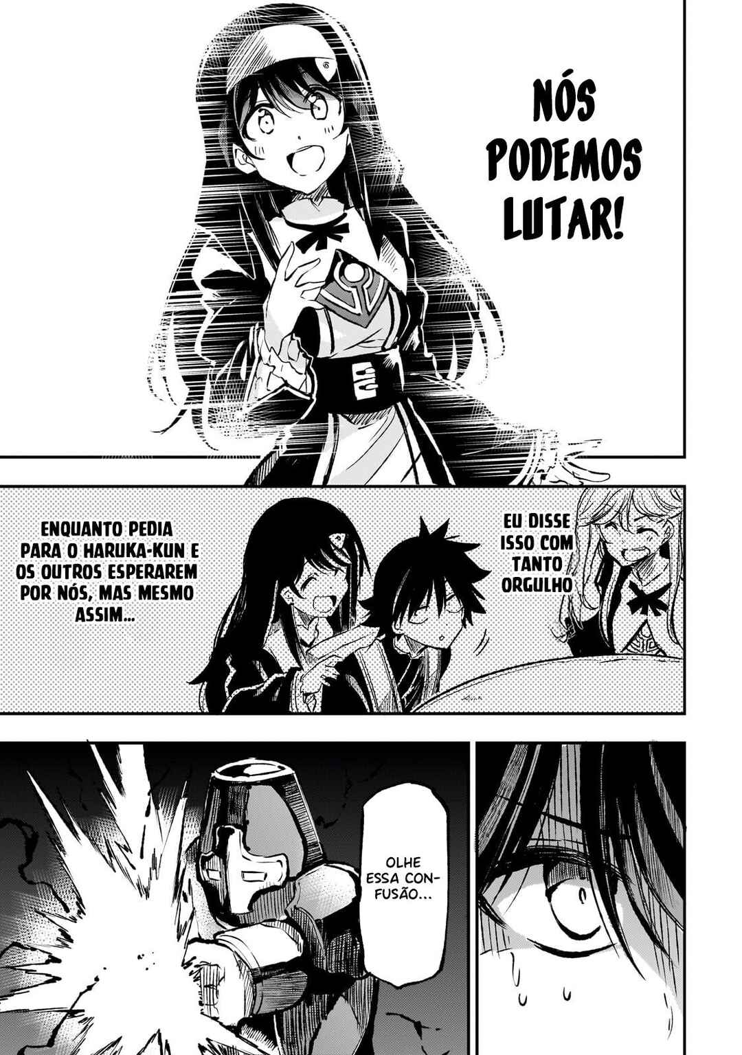 Chapter 248 - Page 2