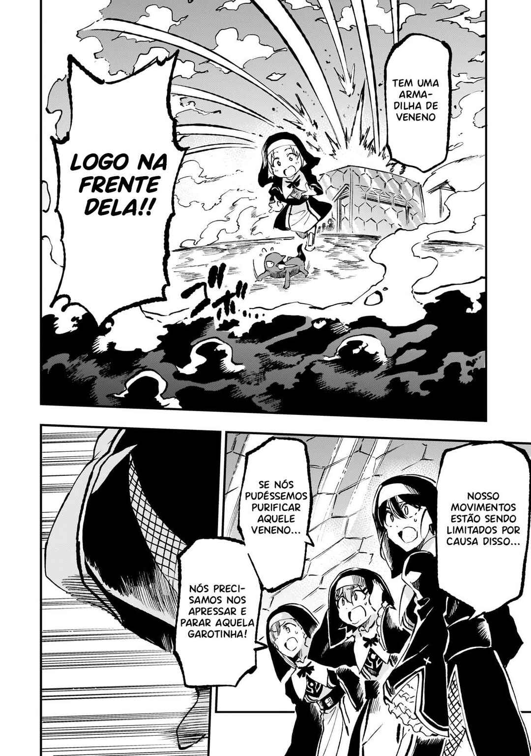 Chapter 248 - Page 7
