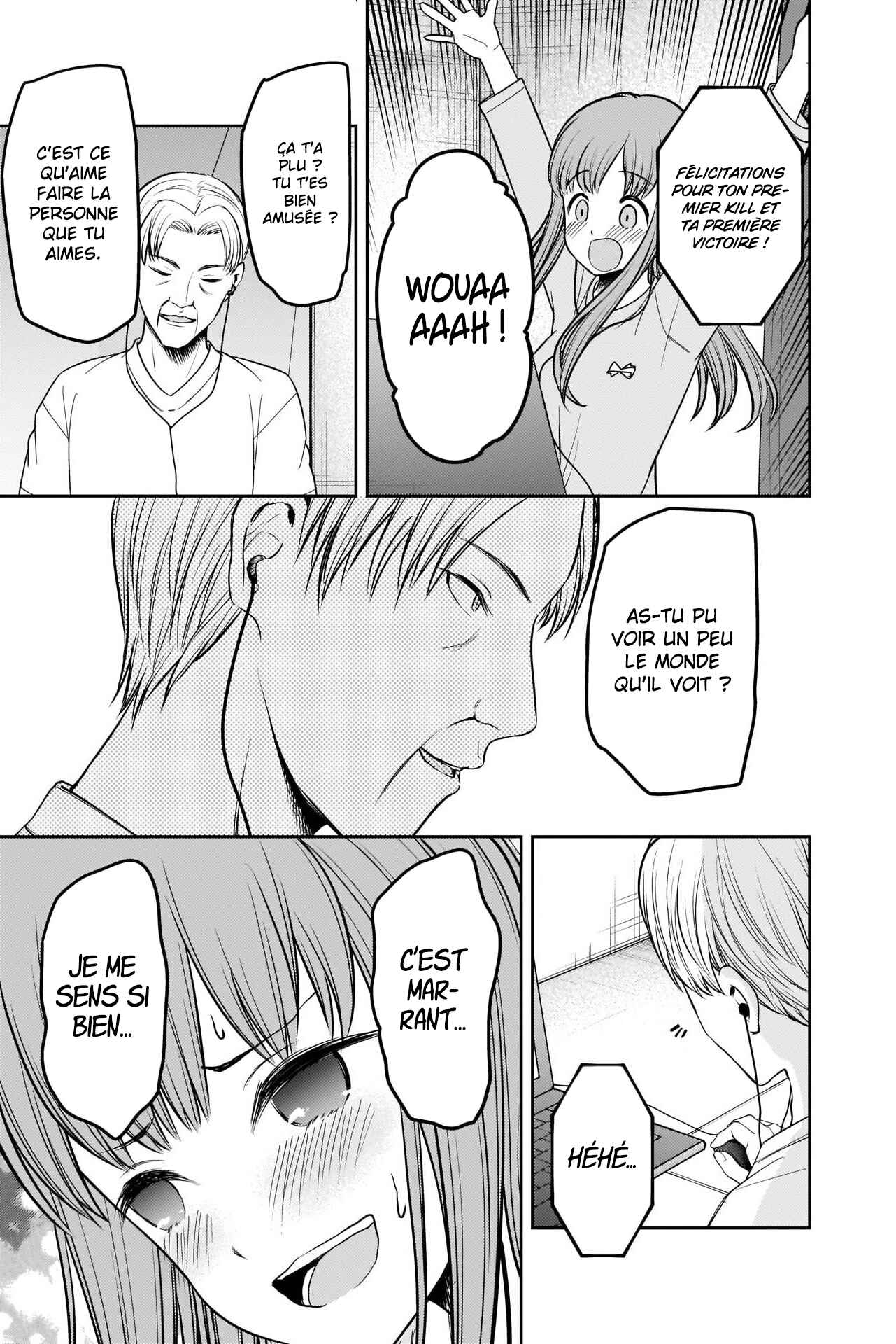 Chapter 229 - Page 16