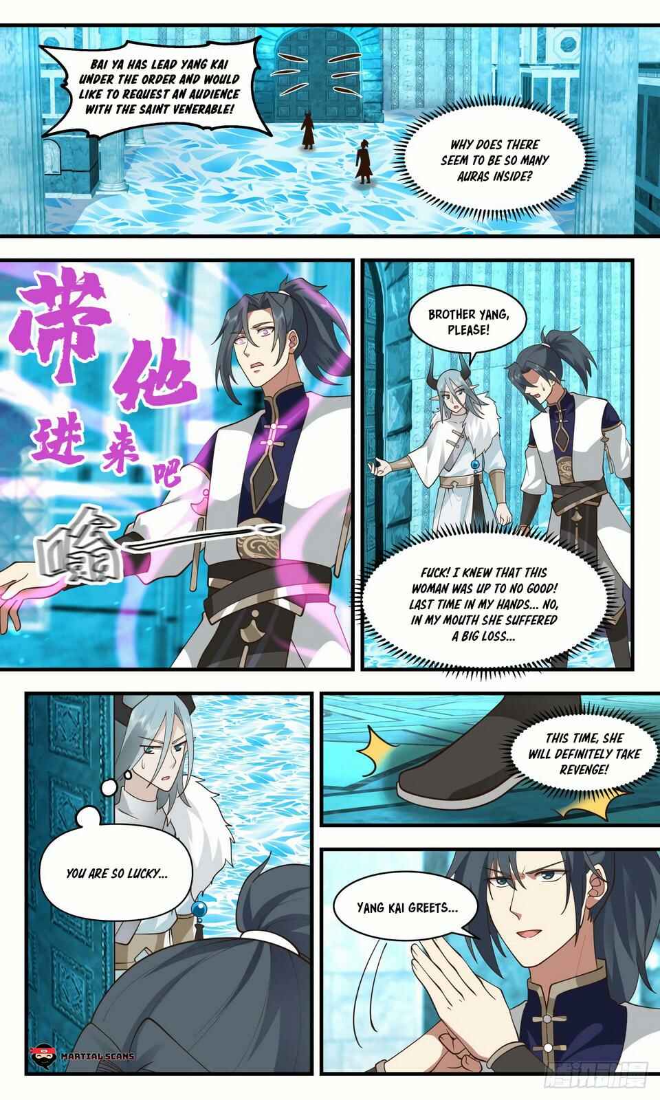 Chapter 2398 - Page 4
