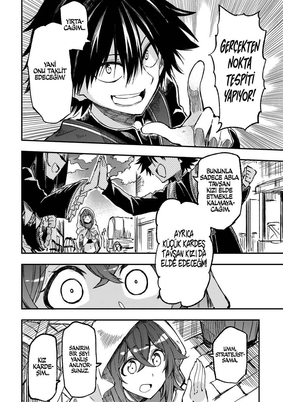 Chapter 255 - Page 7