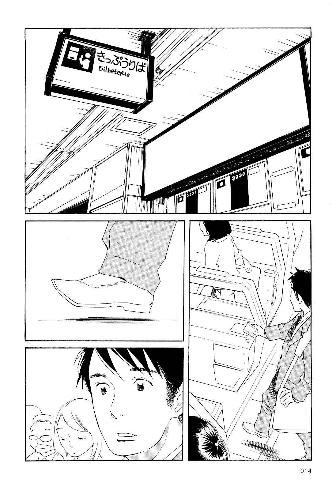 Chapter 66 - Page 18